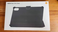 小米 Redmi Pad 2 Pro cover 保護套