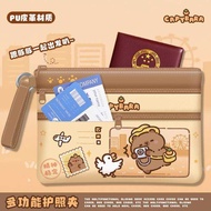 Kapibara Passport Book Protective Case Business Trip Boarding Pass Card Case Coin Purse Portable Tra
