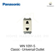 Panasonic Classic Universal Outlet