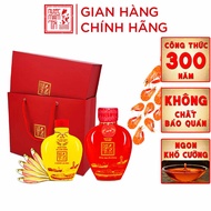 Hộp quà nước mắm đậm đà tình thân nước mắm tôm biển bình gốm đỏ 60N và cá cơm ruột đỏ bình gốm vàng