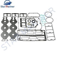 6G5-W0001-00 Power head Gasket Kit For Yamaha Outboard Motor 2T 150HP 175HP 200HP V6 6G5-W0001-03 6G