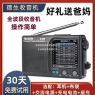 Semiconductor Radio Old-fashioned r-909 Radio Retro fm Portable Full-Band Small Old Man
