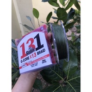 [Quality] Sufix 131 Fishing Umbrella, High Quality Fishing Line