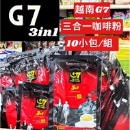 Vietnam G7 Three-In-One Coffee Powder 3in1 G7 Small Bag Portable 16g Vietnam Coffee