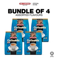 Ready stock🇲🇾[BUNDLE OF 4] AIK CHEONG Coffee Mix 2in1 270g (15g x 18 sachets) - No Sugar