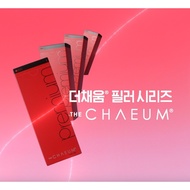 CHAEUM 100%FROM KOREA FACE SERUM Hyaluronic Acid Filler Injection Face Filler