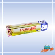 CrystalWrap,EzyWrap Pembalut Makanan Katering Saiz: 450mmx300 meter / CrystalWrap,EzyWrap Catering F