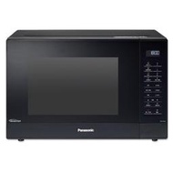 **免運** Panasonic國際牌 32L 變頻微電腦微波爐 NN-ST65J