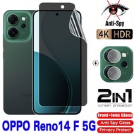 เคสเต็มตัวฟิล์มไฮโดรเจลเพื่อความเป็นส่วนตัวแบบนิ่มสำหรับ OPPO Reno 14 F 5G ฟิล์มติดกระจกเพื่อความเป็