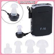 JIAUTING Mini digital hearing aid adjustable tone sound amplifier AXON F-16 hearing aid JIAUTING