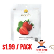 DOI KHAM Dried Fruits Dehydrated Fruits Thailand Snacks Dried Mango Strawberry
