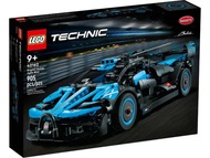 LEGO Technic Bugatti Bolide Agile Blue Racing Car 42162 Model Building Set Race Engineering Toys Spo