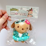 Korea Olive Young x Sanrio Pochacco Keychain