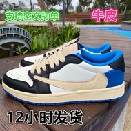 New Autumn Winter AJ Barb Men's Shoes Casual Shoes Women's Sneakers Men's Genuine Leather Women's Sp