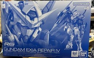 Gundam Exia Repair IV