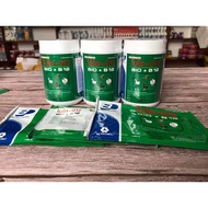 Bio+B12 Thái - (SIÊU PHẨM ÚM GÀ CON THÁI LAN )