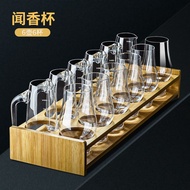 Whiskey glass fragrance-smelling cup set crystal glass Kane home brandy wine tasting tulip cup