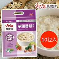 台灣萬歲牌-燕麥堅果飲芋頭香菇10包入