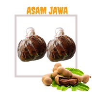 Asam Jawa Berbiji Siam