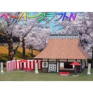 Diy Papercraft Diorama Tea-House-Diorama
