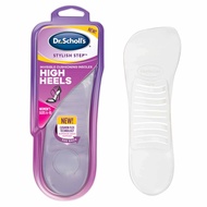 Dr. Scholl's Stylish Step Invisible Cushioning Insoles for High Heels