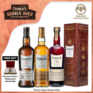 [Bundle of 3 + GWP] DEWARS Double Aged Collection 12 15 and 18 Years Old Blended Scotch Whisky + FRE