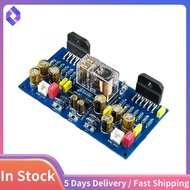 LM3886TF Dual Channel Amplifier Board HiFi Stereo Audio Power with Speaker Protection Board