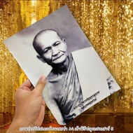 รูปถ่ายขาวดำ หลวงพ่อปาน วัดบางนมโค ขนาดเท่ากระดาษA4 ร่วมบุญมาจากวัด พร้อมกรอบทองงดงามมีขาตั้ง