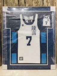 Slam Dunk 男兒當入樽仙道彰DESCENTE正版球衣