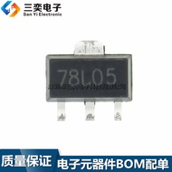 Original Genuine 78L05 CJ78L05 L78L05ACUTR SOT-89 Patch Linear Voltage Regulator Chip IC