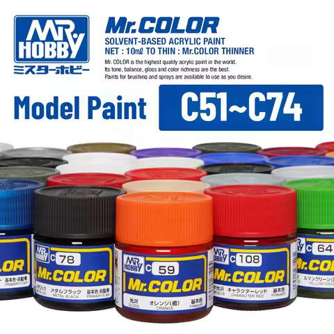 MR HOBBY Mr.COLOR C51~C74 Solvent-based Acrylic Paint 10ML for Plastic Model Coloring Oil-based Pain