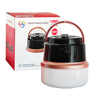 LED โคมไฟพกพา ไฟแคมป์ปิ้ง ไฟซาลาเปา ปรับได้ 3 เฉด Model 911 VJP