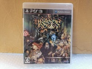 PS3 Dragon Crown 魔龍寶冠