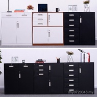 Thick File Cabinet Financial Drawer Cabinet Locker Office Balcony Low Cabinet Tin A4 Data Cabinet Fi