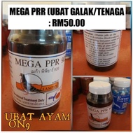MEGA PRR, VITAMIN B COMPLEX MENINGKATKAN KESUBURAN AYAM: RM50.00