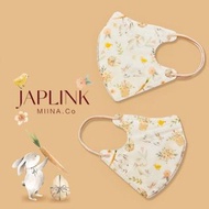 JAPLINK🇹🇼N95 / 台灣製造 宜昇技研3D UM立體口罩 /復活邦妮 /BNN 藍鷹 HAOFA同廠 / ASTM PFE99.9% / KF94 4D同級高防 / 貼臉 密合不漏風 低致敏