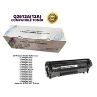 Compatible Laser Toner HP Q2612A Q2612 2612A 2612 12A / (Mono/Black) LaserJet 1010 1015 1020 1022