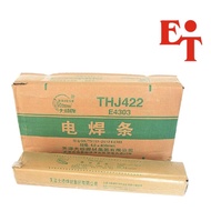 KAWAT LAS THJ422 - 4.0MM X 400MM 1 DUS 20KG - FAYRESS STORE