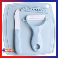 Set of 3 Ceramic Knife Peeler Small Knife and Cut - D’Azfar Power Shop