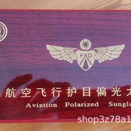 Men Women Aviation Aluminum Magnesium Polarized Sunglasses Outdoor Fishing Glasses Cycling Sunglasse