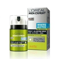 CUCI GUDANG LOREAL PARIS MEN EXPERT WHITE ACTIVE MOISTURIZER PELEMBAB