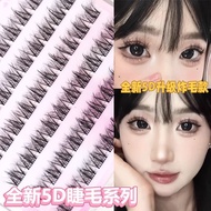 5D fluffy trilogy big flower roll baby fluffy messy layered5D Plush trilogy big flower roll baby Flu