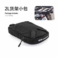Multifunctional and universally applicable to BMW F700GS F800GS GT F650GS Motorcycle Tail Rack Rider