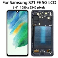 จอ LCD พร้อมจอแสดงผล S21FE เทปกาวหน้าจอสัมผัส S21 Samsung 5G G990 G990U G990B/DS G990E