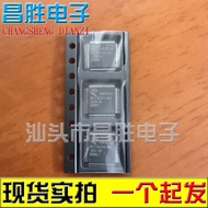 [Changsheng Electronics] Original Genuine NT71261FG-001 LCD Chip