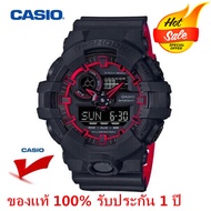 【รับประกัน 1 ปี】CASIO G-Shock GA700SE-1A4 นาฬิกาแฟชั่น