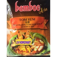 Bamboe Tom Yum 60gr Asian Seasoning | BAMBOE TOM YUM 60GR BUMBU ASIA