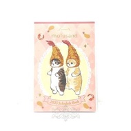 貓福珊迪 - (慈善義賣) MOFUSAND 港版 2025 SCHEDULE BOOK 手帳 記事簿 筆記本 記事本 筆記簿 香港假期 L SIZE 貓福珊迪 (MOF-7820-3)(慈善義賣)