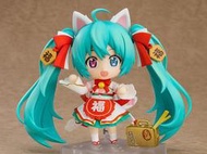 【高雄冠軍】25年10月預購 GSC 黏土人 初音未來  招財未來Ver. 免訂金0514