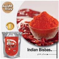 100% PURE INDIAN CHILI POWDER ( SPICY ) SERBUK CILI INDIAN NATURAL SPICES ORGANIC REMPAH SEASONING